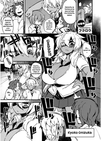 [Fukurou] Muttsuri Sukebe no Gyaru Debut!｜¡El Debut de una Chica Gal con Tendencias Lascivas! (Comic Kaien VOL.19) [Spanish] [Hta scan] [Digital] manga cover