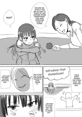 [Sarura] Shuuchi no Sentou Chuukei | The Humiliating Public Bathhouse Broadcast [English] [Cunny Garden] manga cover