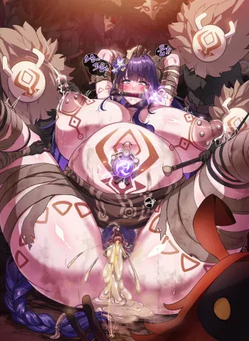 [lestart] Raiden Pregnant Meat Toilet (Genshin Impact) manga cover