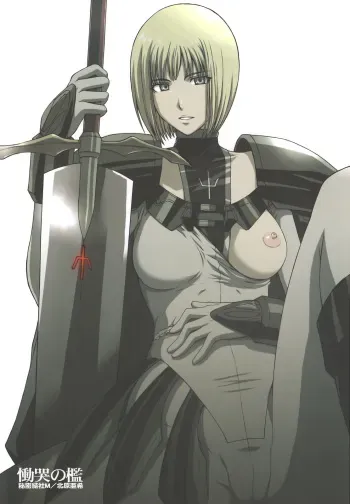 (C73) [Secret Society M (Kitahara Aki)] Doukoku no Ori (Claymore) [Russian] [Jiyuu Hentai] [Decensored] manga cover