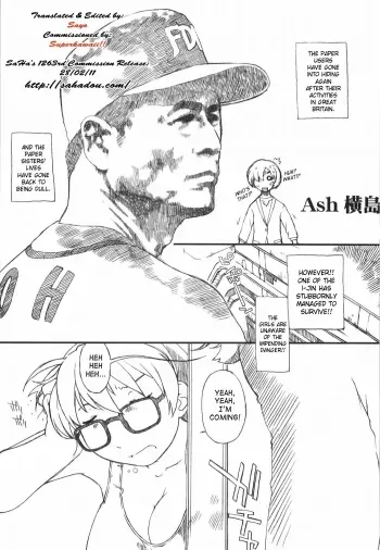 Yokoshima manga cover