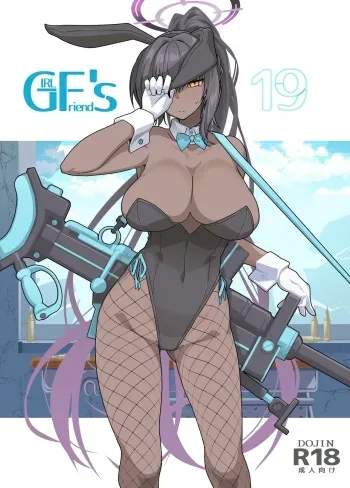 GIRLFriend's 19 manga cover