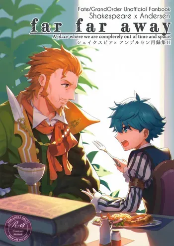 (SUPER26) [Quotation (Kiritachi)] far far away (Fate/Grand Order) manga cover