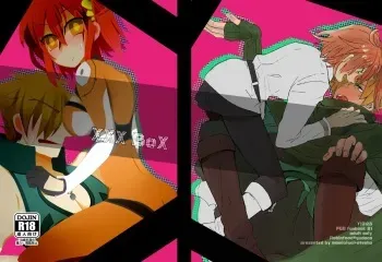 [Yuki damaru][Tōngfàn kāishǐ]“xxxBoX” dì 11 cì ROOT 4 to 5 xīnkān(Fate/Grand Order)sample manga cover
