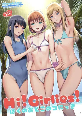 [Saigado] Hi!girlies! - My Boy Diary [Digital] manga cover