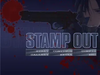 [Monoceros] Stamp Out manga cover