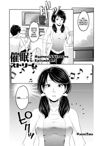 [Saimin Busoku (aeni9ma)] Saimin Stream #1.5 [English] [Morally Bankrupt Wizard Translations] manga cover