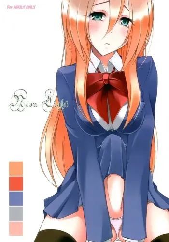 (Futaket 8.5) [Yume-zakura (Yumemi)] Neon Light [English] [Kamikakushi] manga cover