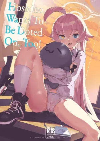 Hoshino datte Amaetai | Hoshino Wants To Be Doted On, Too! manga cover