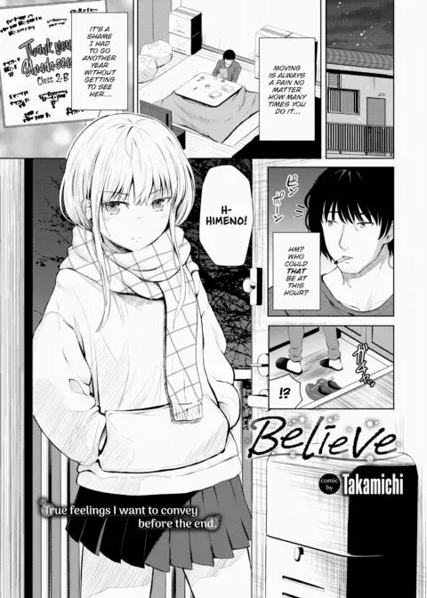 Believe manga cover