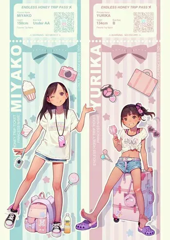 [Monsieur] [MUK] Tiny Evil:Petit Pako Episode 3 manga cover