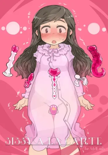 "SISSY A LA CARTE 8" manga cover
