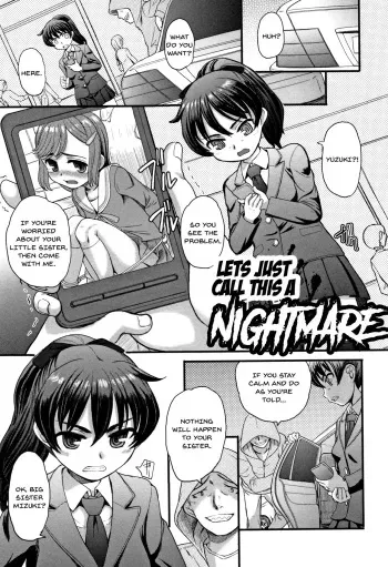[OKINA] Kore o Akumu to Yobou | Lets Just Call This A Nightmare (Kumotsu ni Junai no Hanataba o) [English] =7BA= manga cover