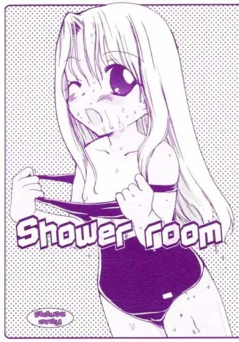 (C66) [Marika (Tachibana Sakuyoru)] Shower room (Fate/stay night) manga cover