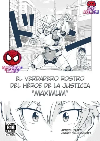 Seigi no hiro makishimasu no sugao ~ El héroe de la justicia Maximum manga cover