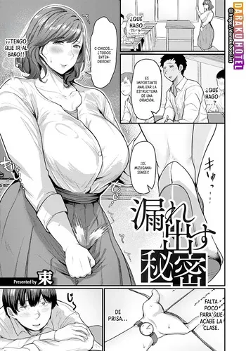 [Taba] Moredasu Himitsu | Secretos Filtrados (ANGEL Club 2025-03) [Spanish] [Daraku Hotel] [Digital] manga cover