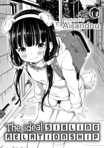 [Airandou] Kyoudai no Katachi Zenpen+Kouhen | The Ideal Sibling Relationship Part 1+2 (Konoko Haramasetemo Iidesuka?) [English] [Team Rabu2] [Decensored] [Digital] manga cover
