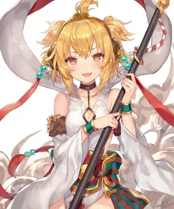 Guardian Deity of the West-Southwest, Andira manga cover