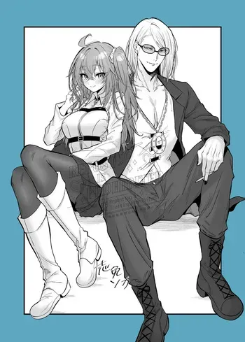 [ Shime soka][Poka guda ♀ matome 7[ fate grand order ) manga cover