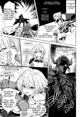 Alt end for the female hero is completely unaware that she was utterly defeated by the Demon King! manga cover