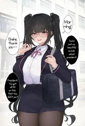 [EN][FANBOX] - Rayasi ( 黎蘆 )肉便器学校 manga cover