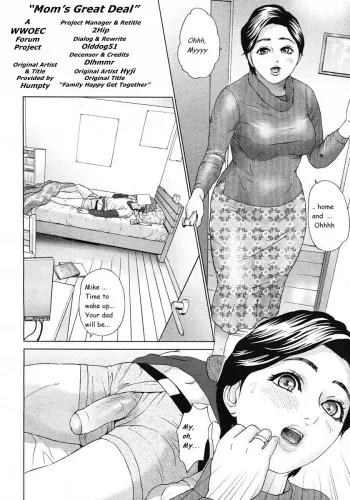Mom's Great Deal manga cover