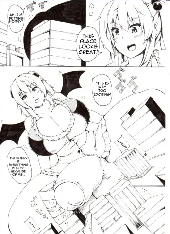 Nunota manga cover