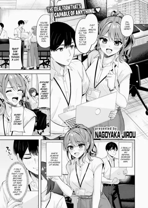 It's Okay to Let Me Pamper You manga cover