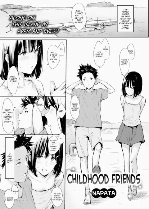 Childhood Friends manga cover