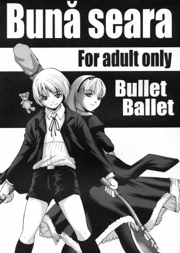 [Bullet Ballet (Amano Kazumi, ISANA)] Buna Seara (Black Lagoon) manga cover