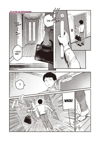 Ai no Ito wa Katamusubi manga cover