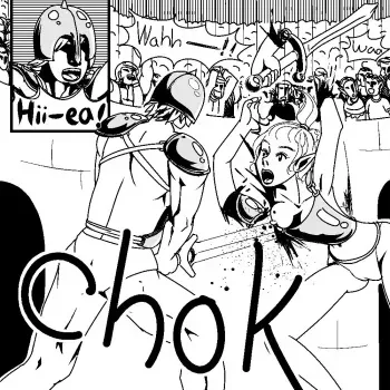 [MagicSteel] Hard Bet (The Elder Scrolls) manga cover