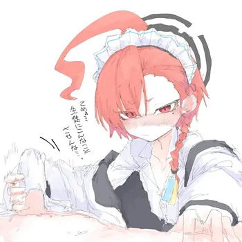 [なんでもいい] ネル (ブルーアーカイブ) manga cover