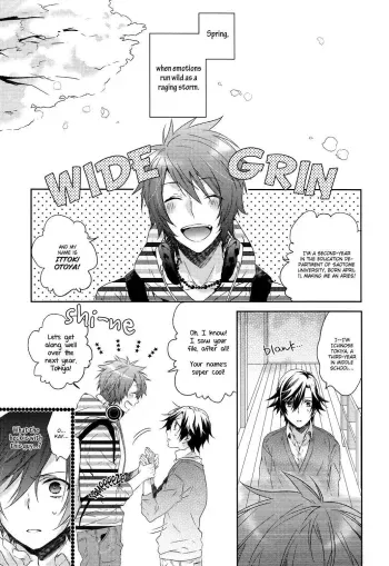 Kono Toi ni Kotae yo. | Answer Me This manga cover