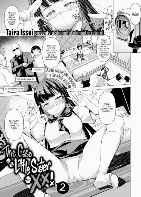 The Case of My Little Sister Being XX! 2 manga cover