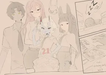 Oni Pregnancy Test manga cover