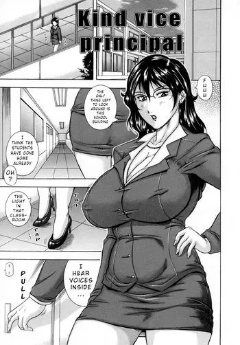 [Akane Shuuhei] Yasashii Kyoutou Sensei | A Kind Viceprincipal (Kisshou Tennyo) [English] manga cover