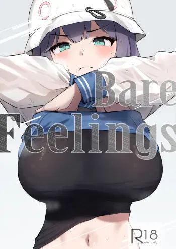 Toumeikanno. | Bare Feelings manga cover