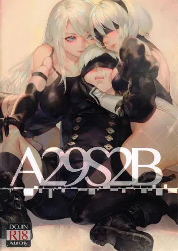 (FF31) [Aoinhatsu (Aoin)] A29S2B (NieR:Automata) [Korean] manga cover