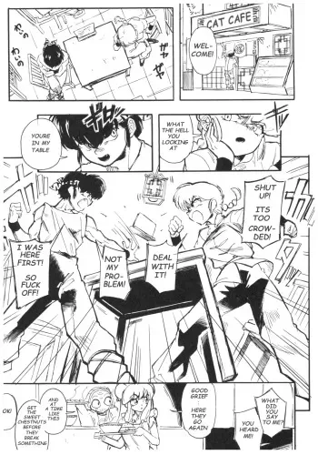 Ranma 1/2 manga cover