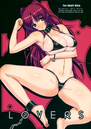 LOVERS manga cover