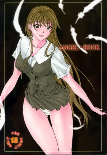 [Studio Retake (Kobayashi Masakazu)] Angel Book (Tenshi Na Konamaiki) manga cover