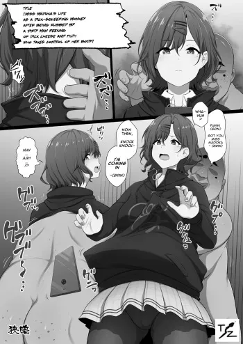 [Semakute kurai]Kitana ssan ni aka yara chinkasu yara suritsuke rarenagara karada no uchigawa ni haira rete karada no shudō-ken o nigira reta ue misutā chinpo shigoki saru to shite no jinsei o ayumasa re hajimeru madoka [ENGLISH] [TAIPAN TRANSLATIONZ] manga cover