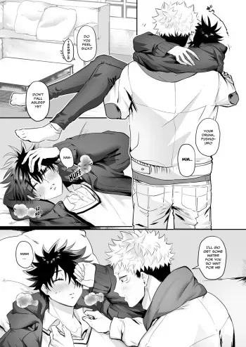 ななしまいい太 - Grown up and living together manga cover