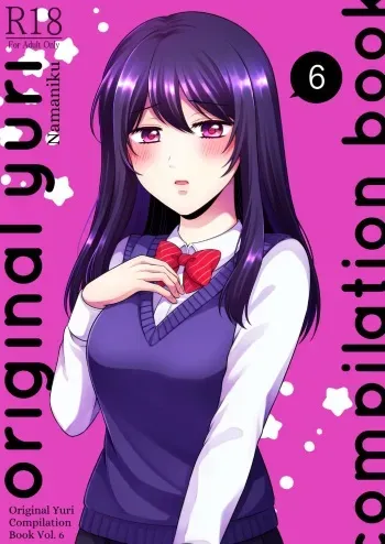 Sousaku Yuri Matome Hon ⑥ | Original Yuri Compilation Book 6 manga cover