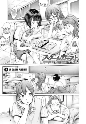 [Okayusan] School Caste Ch. 4-6 [French] [Decensored] manga cover