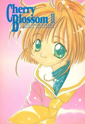 [Genki Honpo (Various)] Cherry Blossom II (Cardcaptor Sakura) manga cover