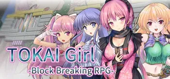 TOKAI Girl -Block Breaking RPG- manga cover