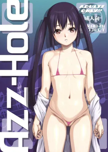 (C78) [AKKAN-Bi PROJECT (Yanagi Hirohiko)] Azz-Hole (K-ON!) manga cover