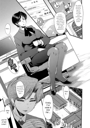 Mesu Kyoushi Gakuen Tengoku, Fuck 04 | The Principal of an Academy with only Female Teachers, Part 4 manga cover